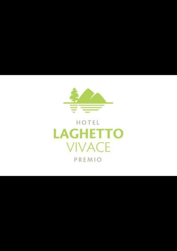 Laghetto Premio 酒店 Gramado